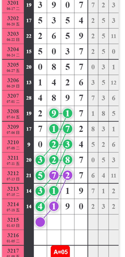 QQ20250719-091345.jpg
