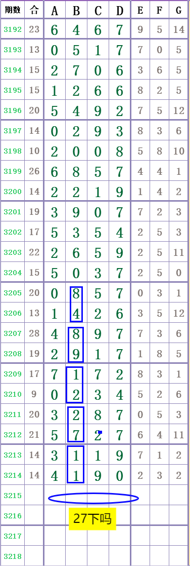 1000071395.png