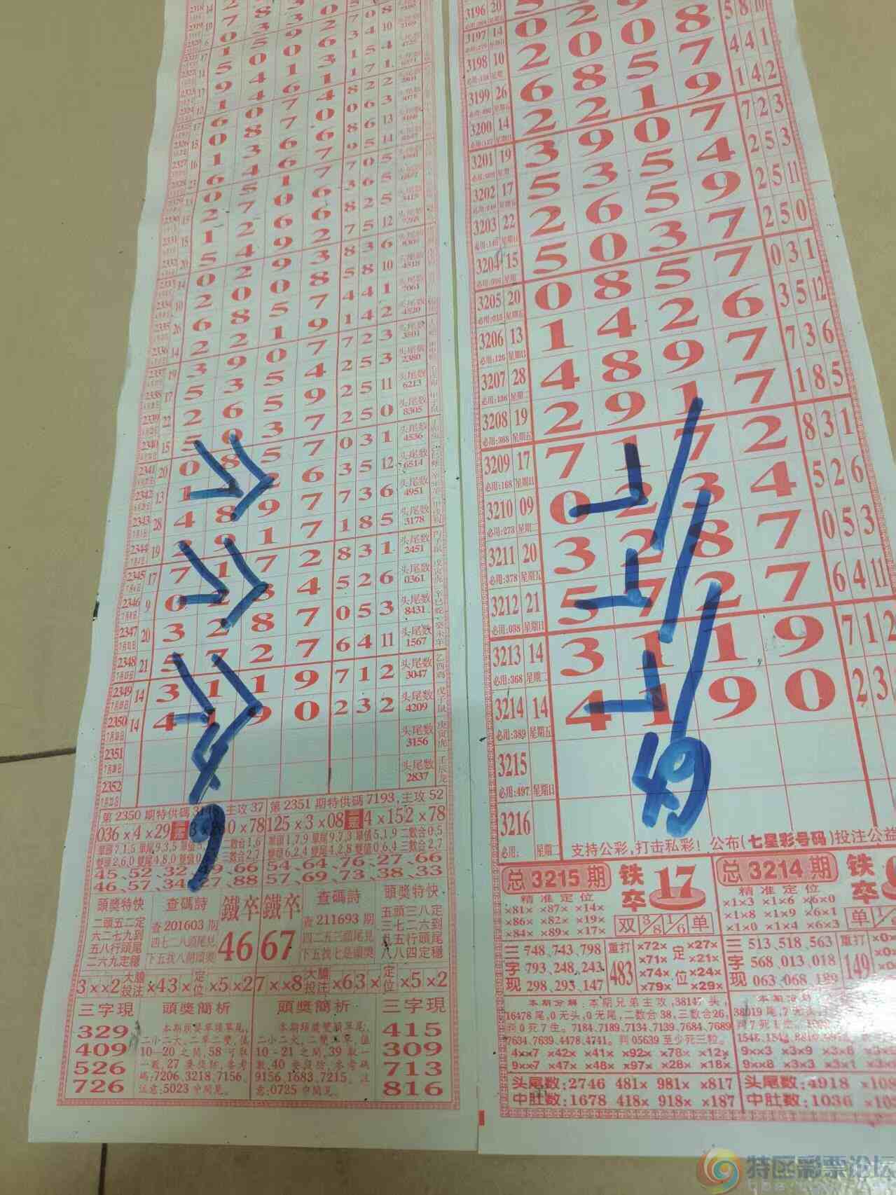 wechat_upload1752908668687b437c84f62