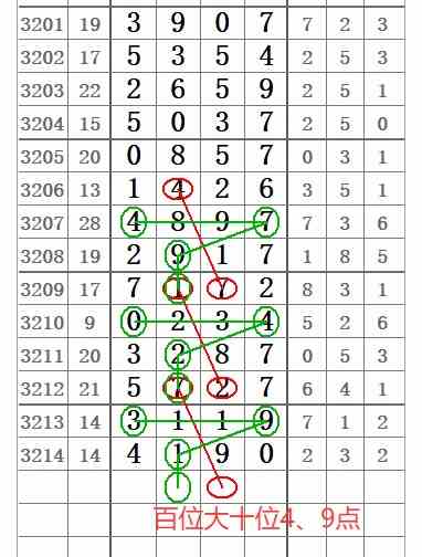 QQ20250719-152015.jpg