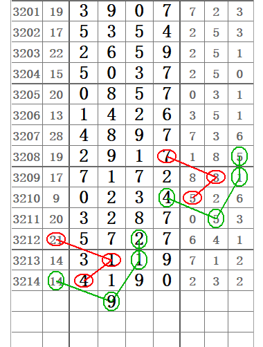QQ20250719-160921.jpg