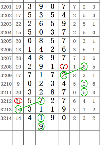 QQ20250719-160928.jpg