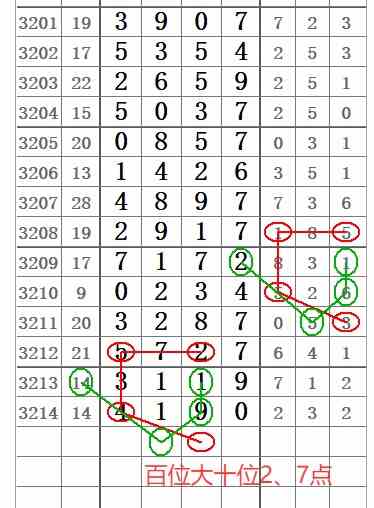 QQ20250719-162014.jpg