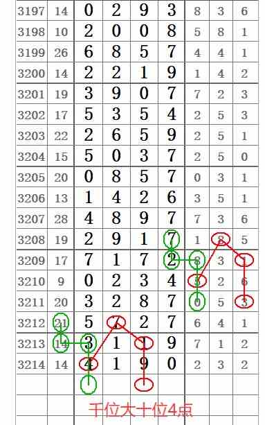 QQ20250719-162312.jpg