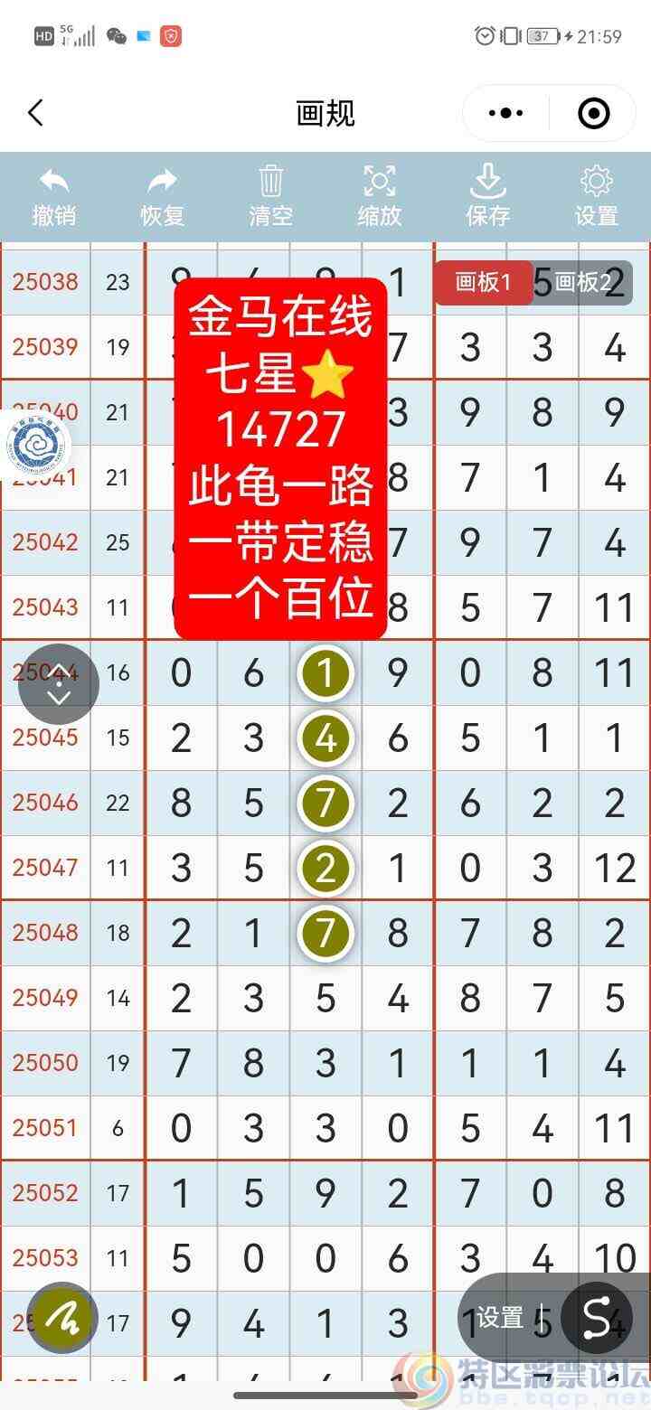 wechat_upload1752987732687c78541be01