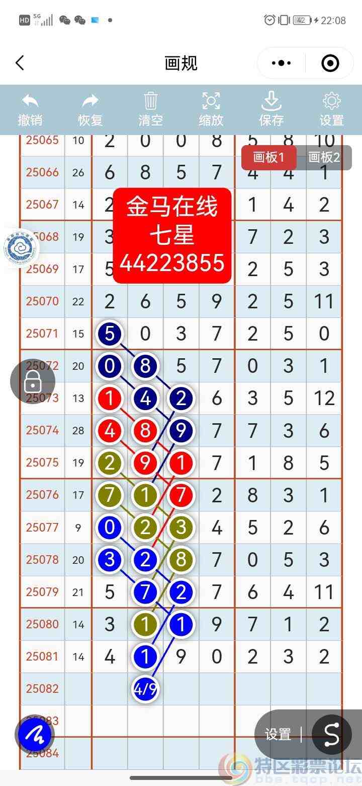 wechat_upload1752987925687c791597efc