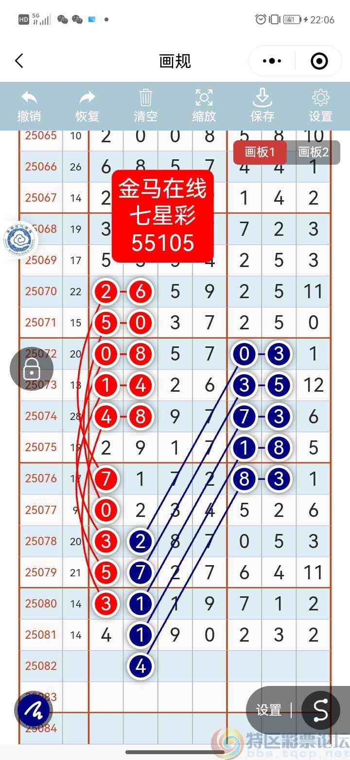 wechat_upload1752987926687c79163747d