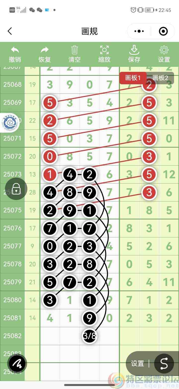 wechat_upload1752994346687c922a142e6