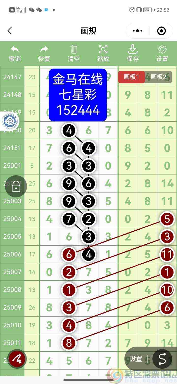 wechat_upload1752994591687c931f1db4b