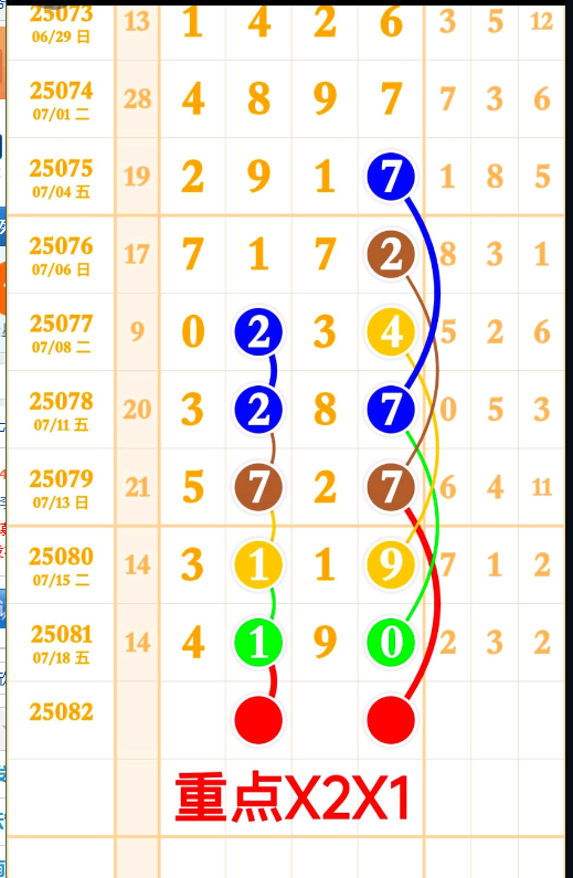 QQ20250720-150056.jpg