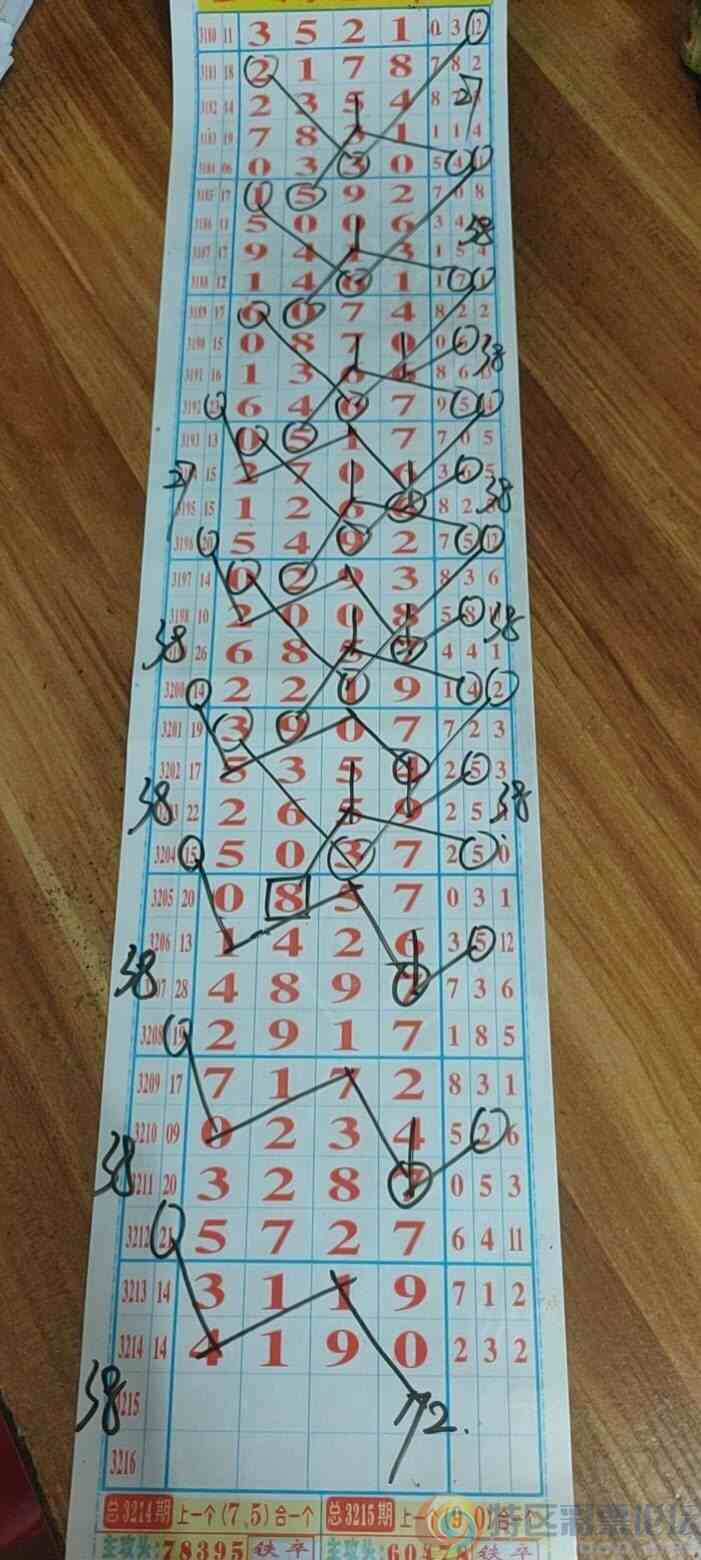 wechat_upload1753000017687ca851a78b9