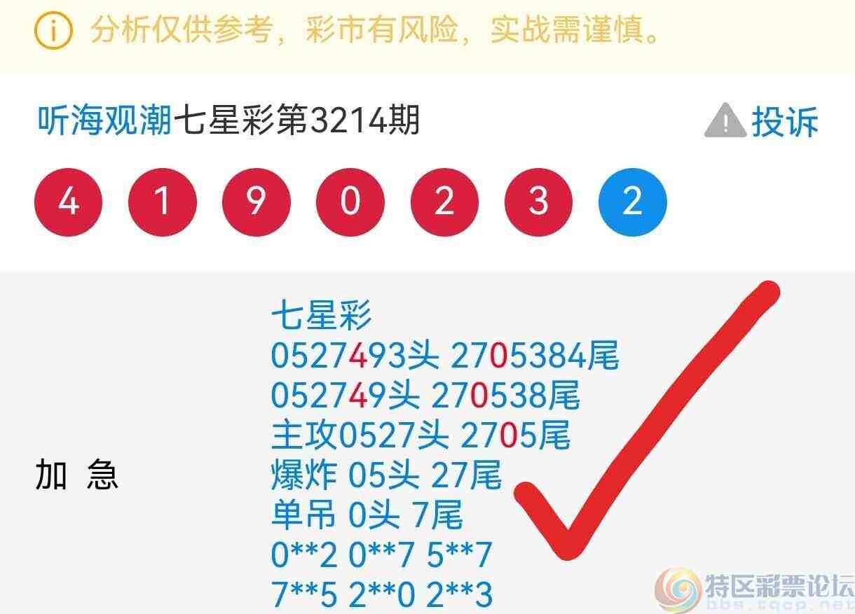 wechat_upload1753023888687d0590e3e9d