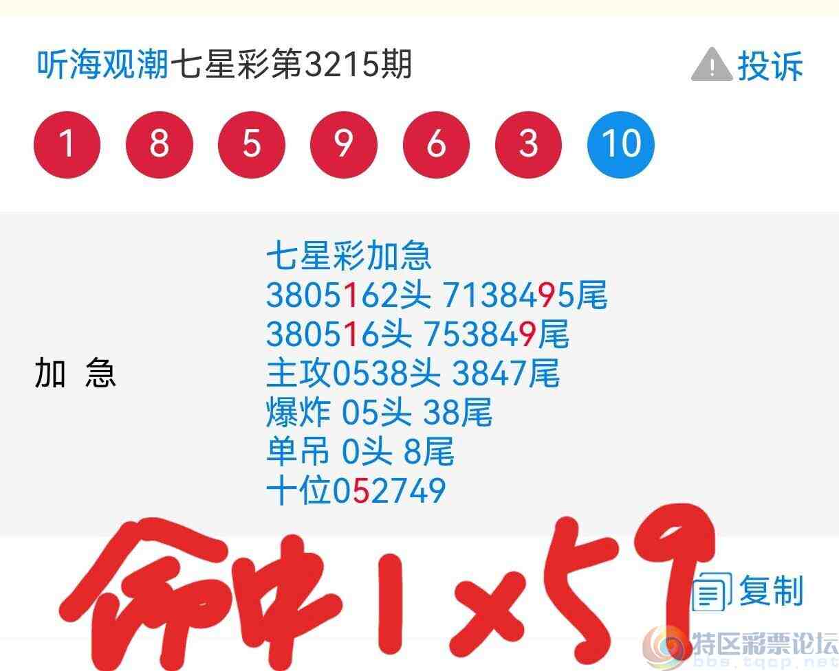 wechat_upload1753023888687d05905ef57