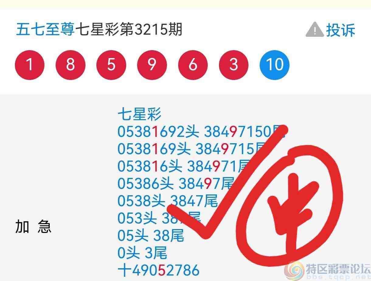 wechat_upload1753025170687d0a9231bfb