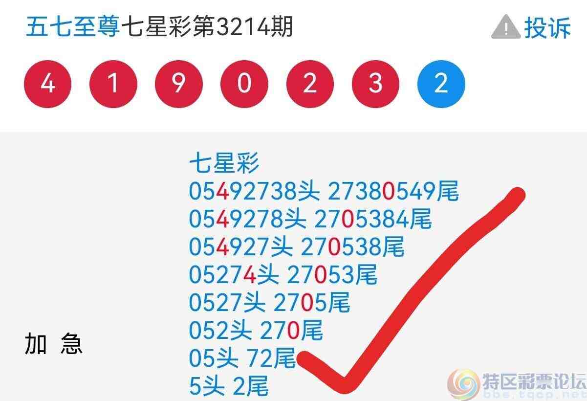 wechat_upload1753025170687d0a92a35a5