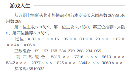 QQ20250721-115033.jpg