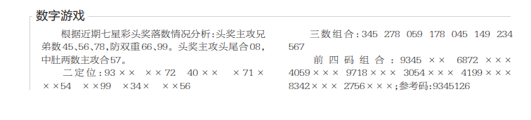 QQ20250721-115026.jpg