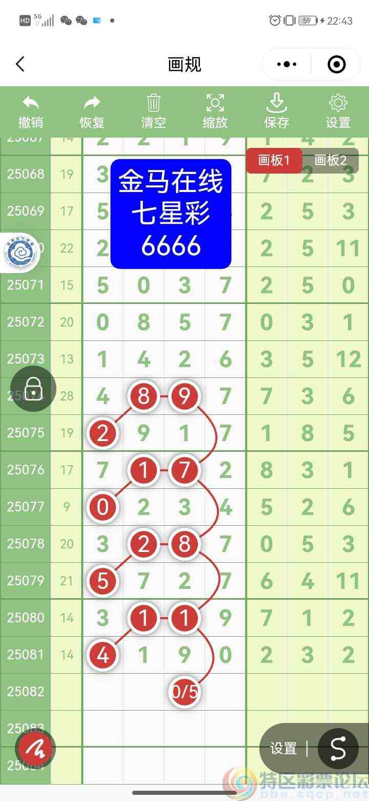 wechat_upload1753072473687dc35933a30