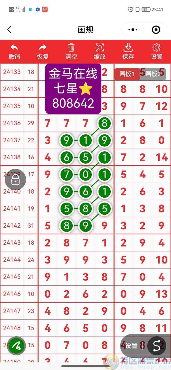 wechat_upload1753072685687dc42d2e7b7