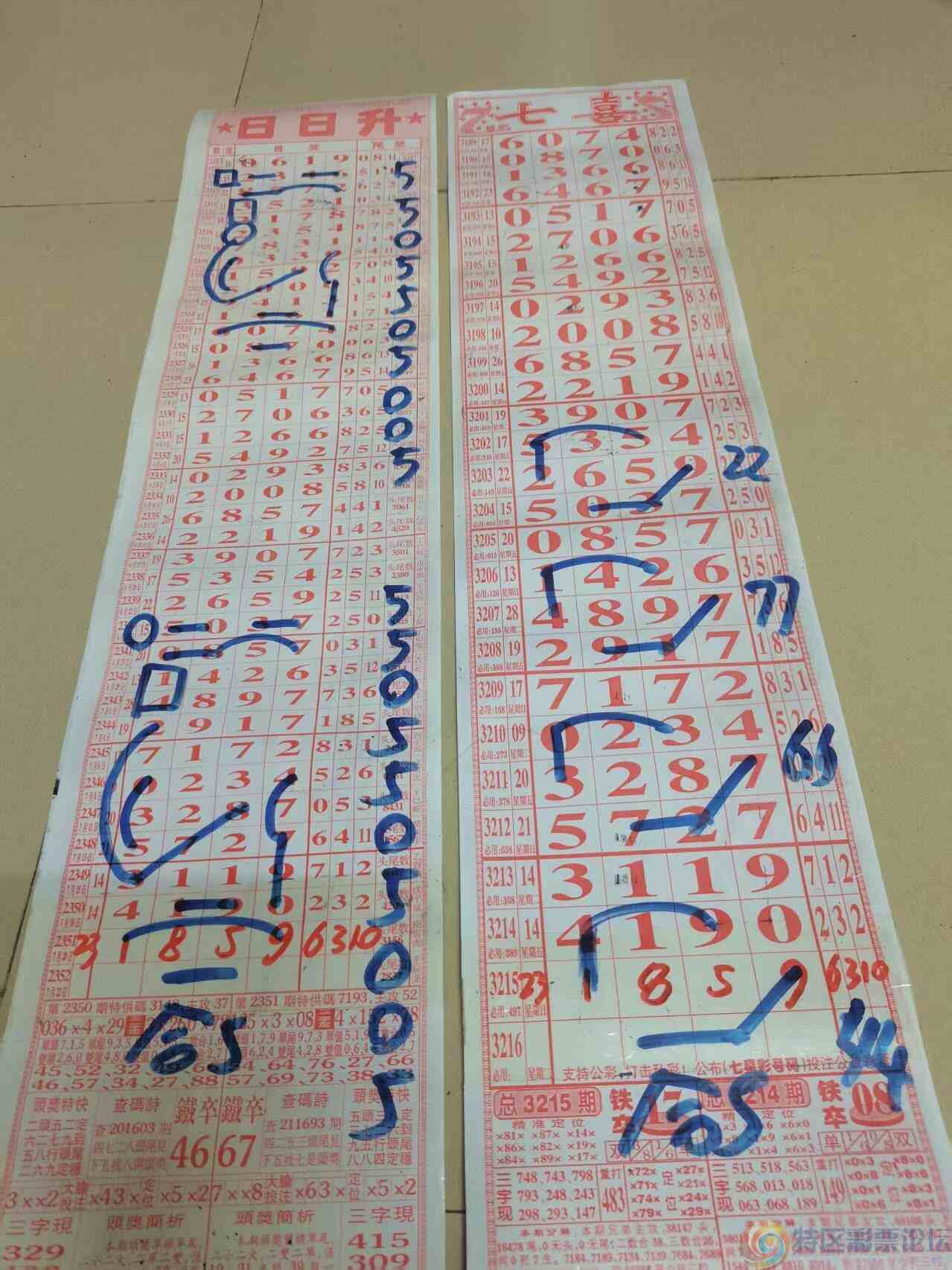 wechat_upload1753079254687dddd619bd1