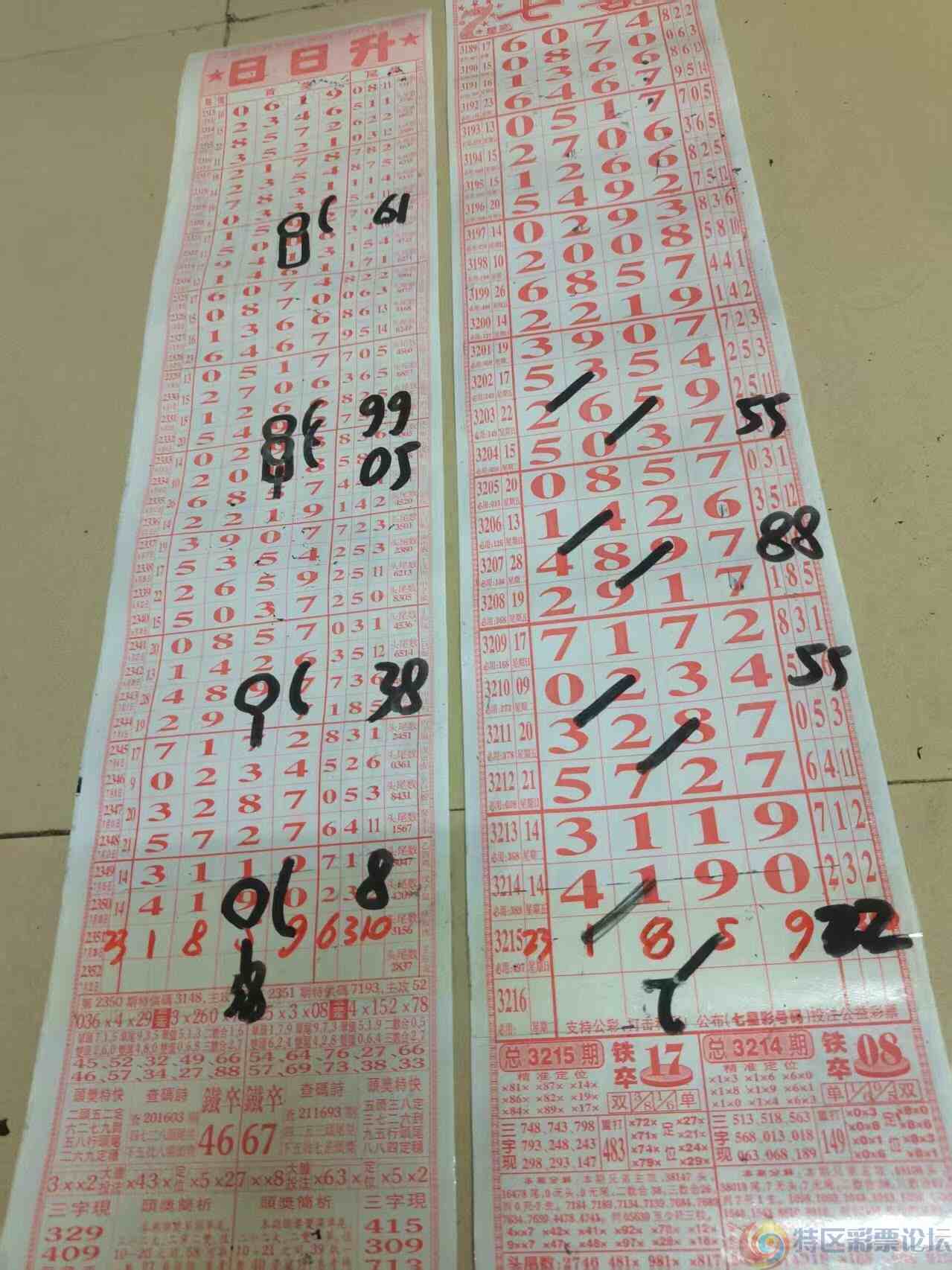 wechat_upload1753079269687ddde562899