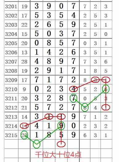 QQ20250721-165427.jpg