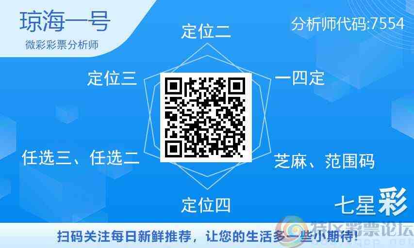 wechat_upload1753113330687e62f209857