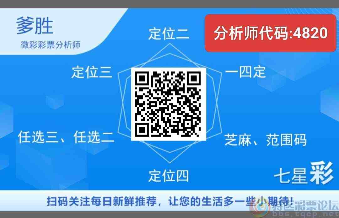 wechat_upload1753144727687edd978d874