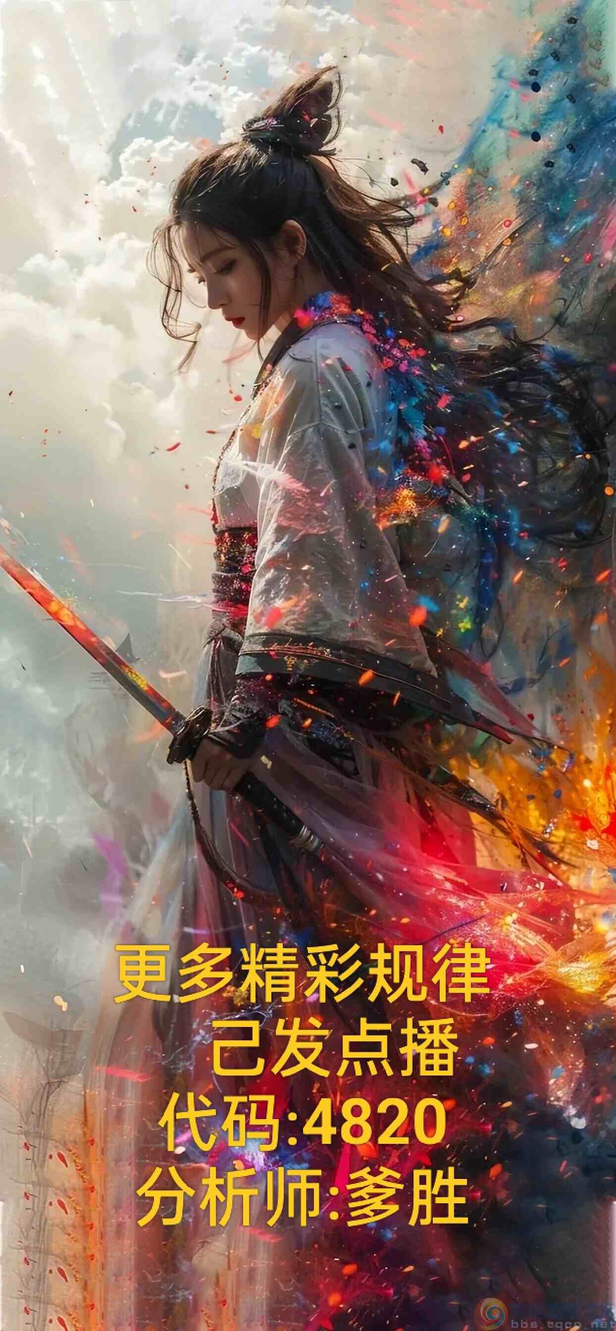 wechat_upload1753144770687eddc2b4bf6