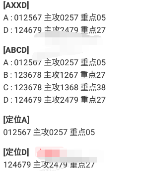 4 (2).png
