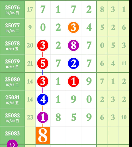4 (5).png
