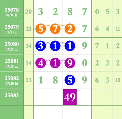 4 (4).png