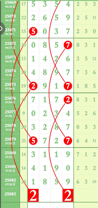 4 (8).png