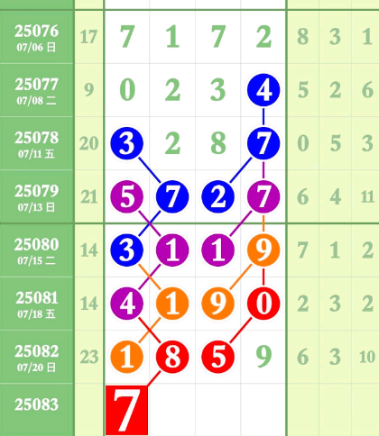4 (6).png