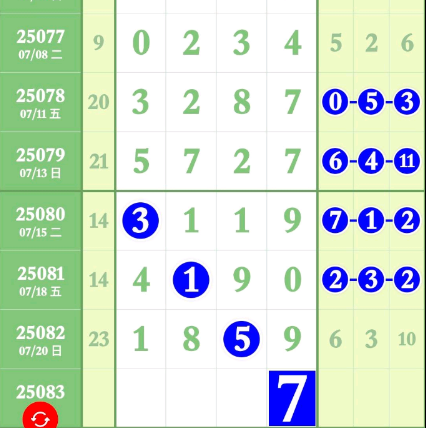 4 (7).png