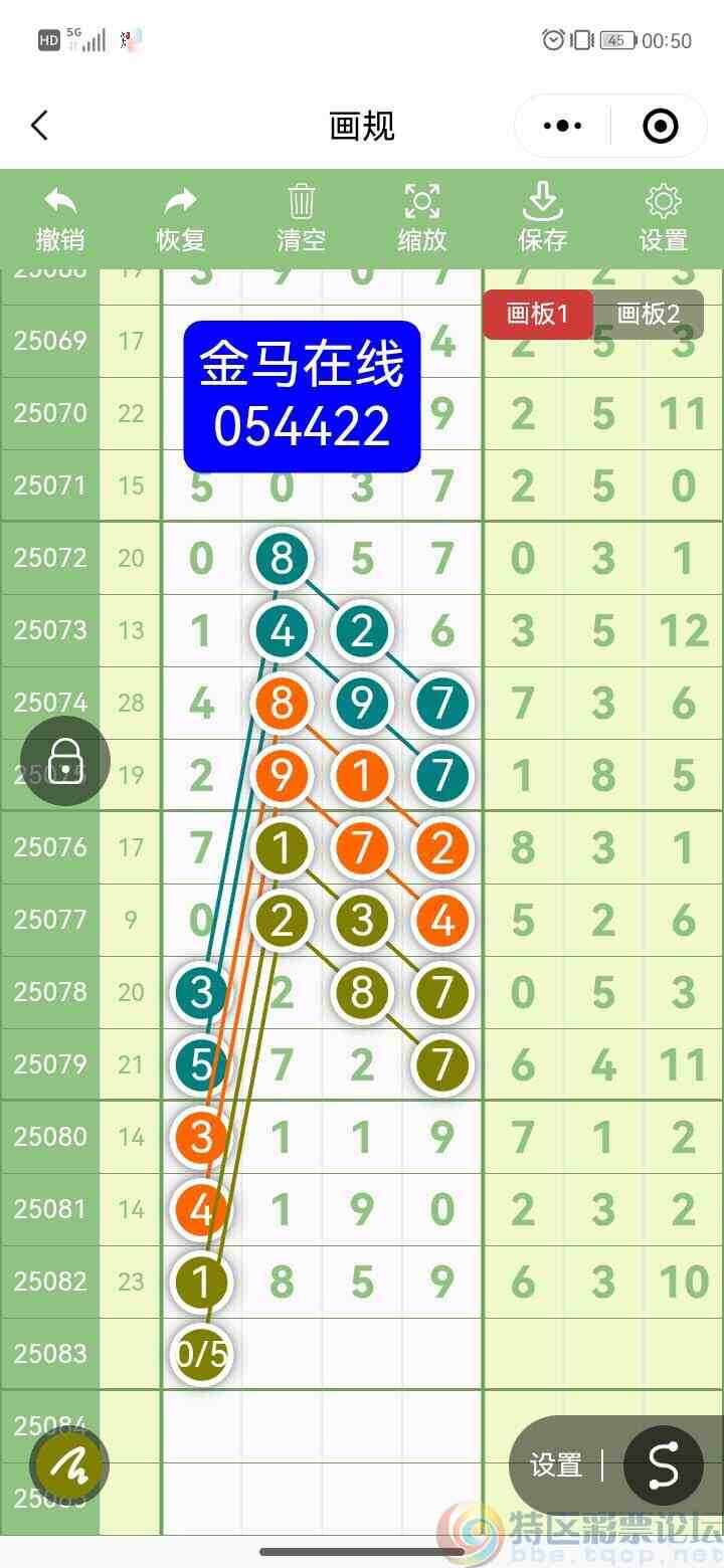 wechat_upload1753165302687f2df6228af