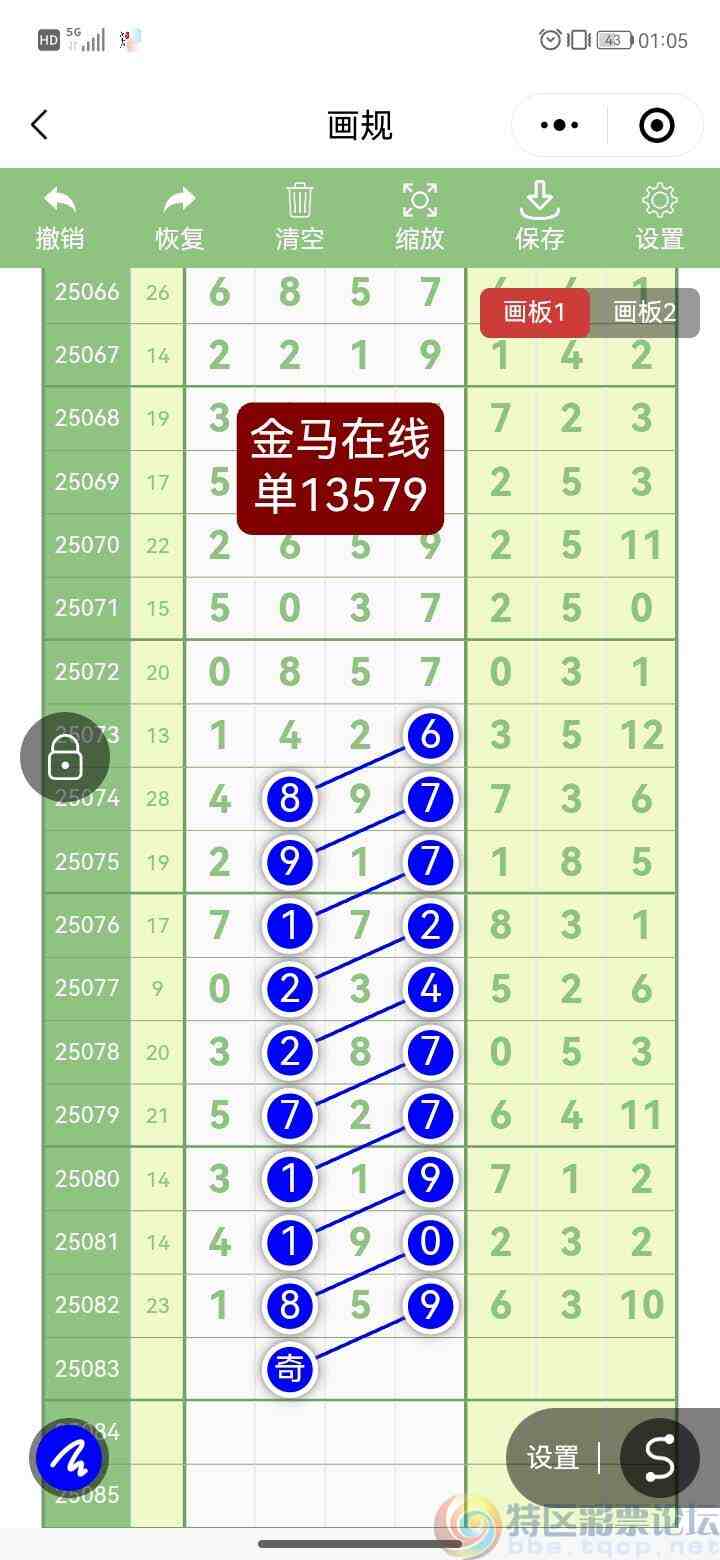 wechat_upload1753165389687f2e4dcc9f8