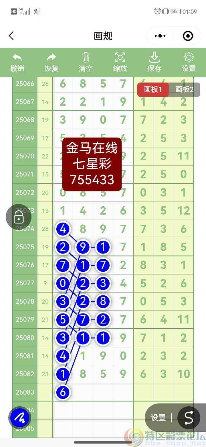 wechat_upload1753165470687f2e9e8d6d6