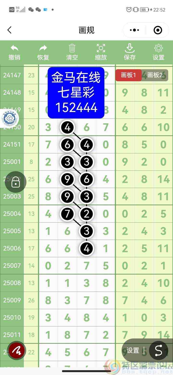 wechat_upload1753165811687f2ff3141b1