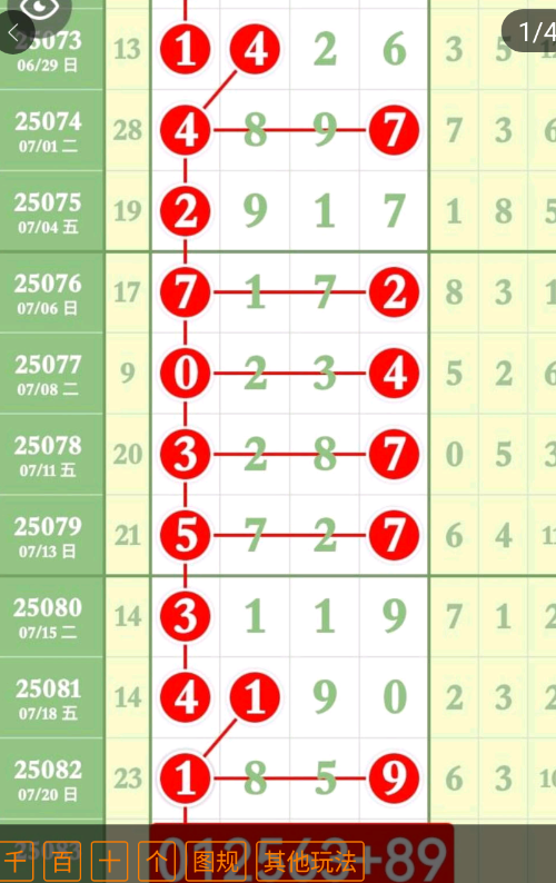 1 (2).png