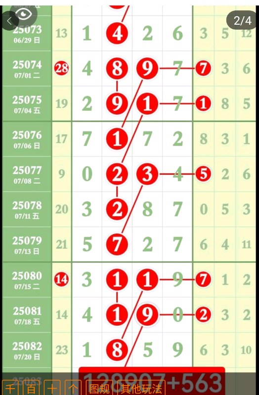 1 (3).png