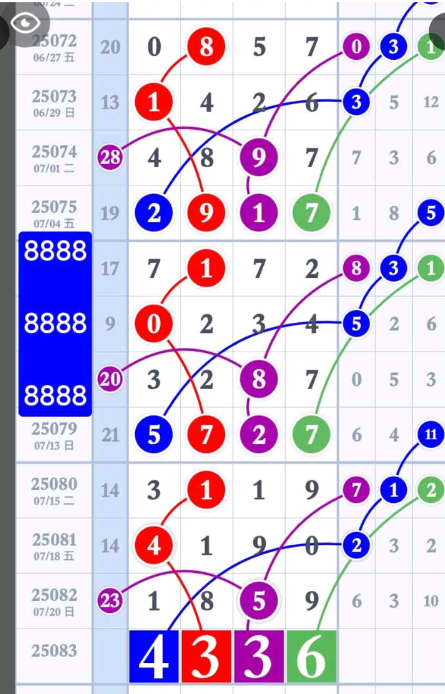 2 (2).png