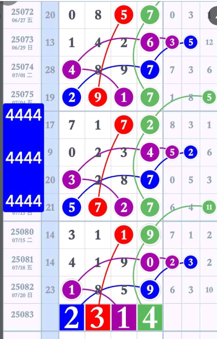 2 (5).png