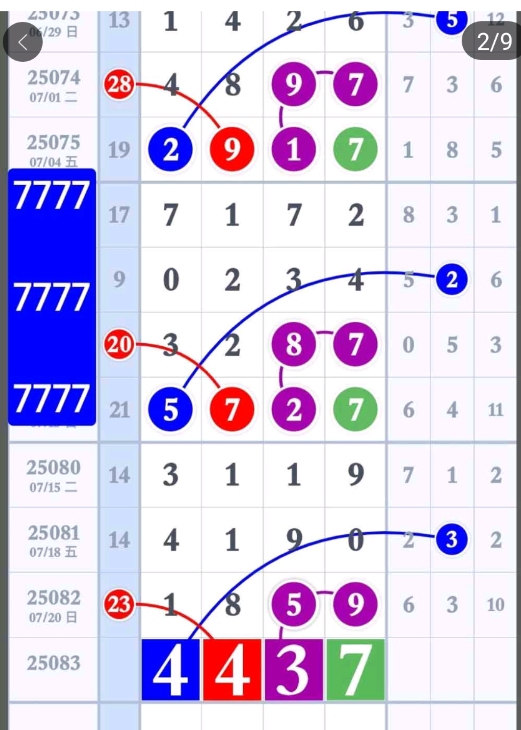 2 (3).png