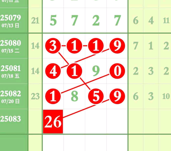 5 (1).png