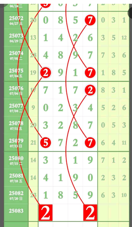 5 (2).png