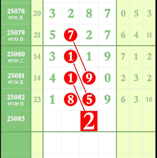 5 (4).png