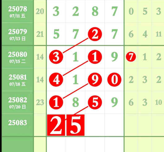 5 (6).png