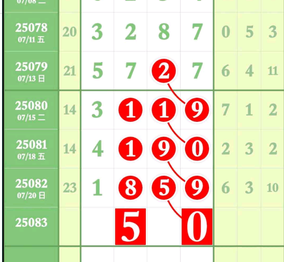 5 (5).png