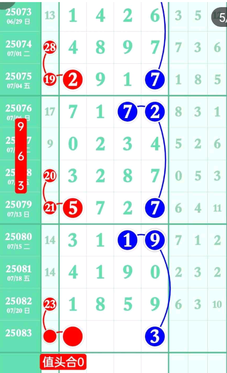 15 (2).png